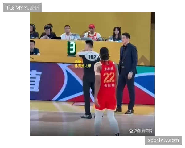 技术犯规和违体犯规区别怎么判及规则逐条解析 技术犯规和违体犯规区别怎么判及规则逐条解析