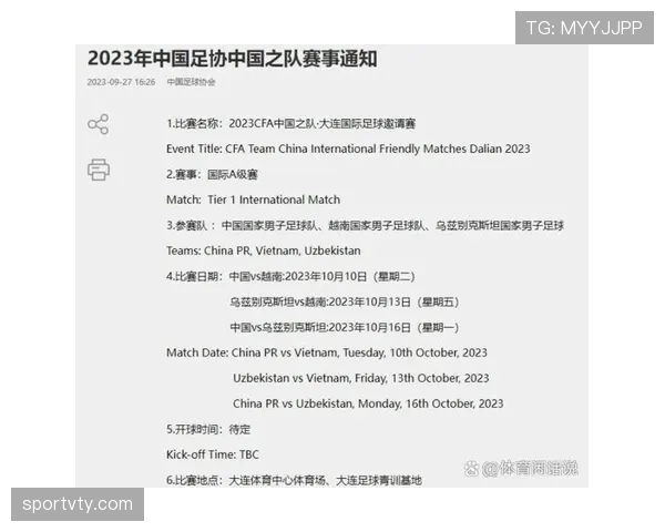美国男足热身赛阶段面对体系差异，队伍仍需调试关键赛场的节奏衔接